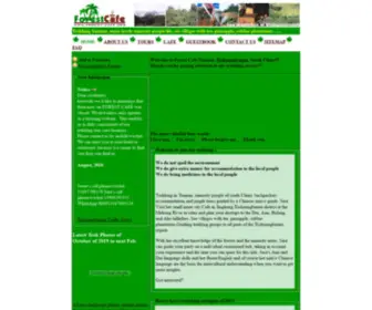 Forest-Cafe.org(Trek south China Yunnan Xishuangbanna) Screenshot