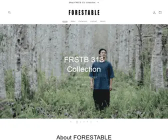 Forestableinc.com(FORESTABLE CO) Screenshot