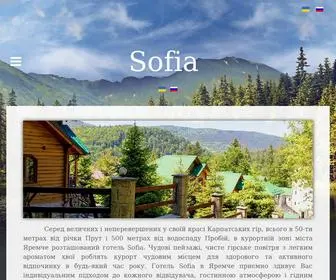 Forestclubsofia.com(Про нас) Screenshot