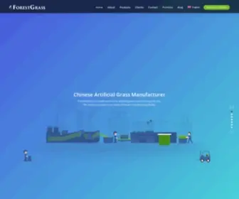 Forestgrass.com(Leading Chinese Artificial Grass Supplier) Screenshot