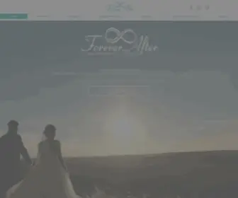 Foreverafter.ca(Forever After) Screenshot