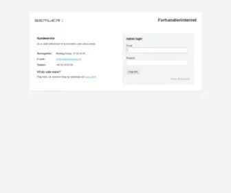 Forhandlerinternet.dk(Forhandlerinternet) Screenshot