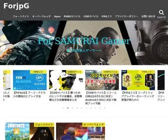 ForJPG.com(ForJPG) Screenshot