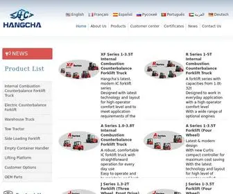 Forklift-HC.com(Forklift Truck Manufacturer) Screenshot