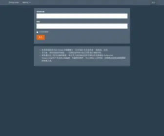 Forkpi.com(Forkpi) Screenshot