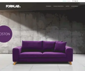 Formlab.gr(καναπέδες) Screenshot