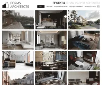 Forms-Architects.ru(Архитектурное) Screenshot