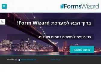 Forms-Wizard.biz(Forms Wizard) Screenshot