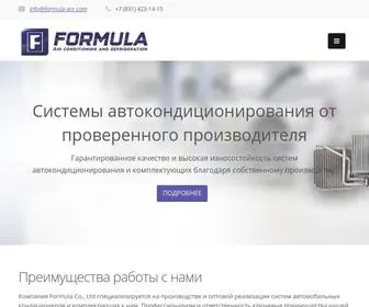 Formula-ACR.com(FORMULA Co) Screenshot