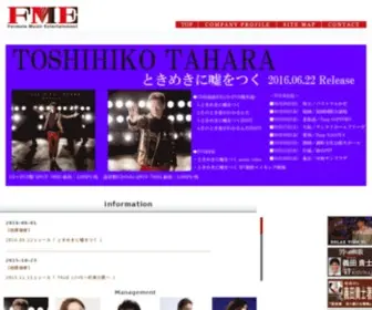 Formula-Music.com(FME) Screenshot