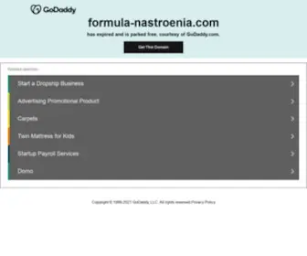 Formula-Nastroenia.com(Кафе) Screenshot