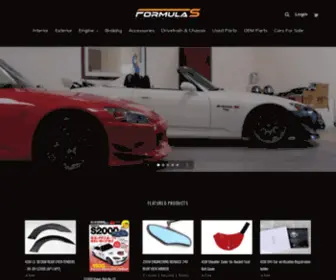 Formula-S.net(Formula S) Screenshot