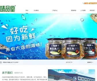 Formula3Marketing.com(与其它游戏平台相比它最大的特点就是网站设计简单) Screenshot