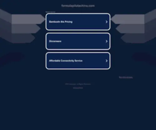 Formulapilotachina.com(九游会网站) Screenshot