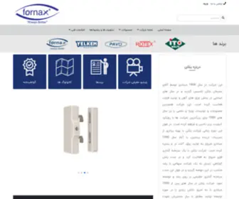 Fornax-CO.com(یلکن) Screenshot