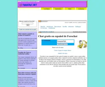 Forochat.net(Chat gratis de amigos : chatea online en España y Latinoamérica) Screenshot