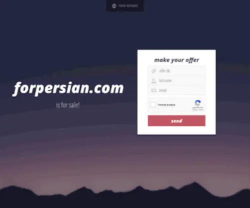 Forpersian.com(Forpersian) Screenshot