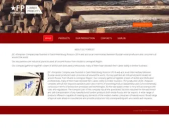 Forposttimber.com(ABOUT JSC FORPOST) Screenshot