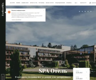 Forrestmix.ru(SPA отель с бассейном ForRestMix) Screenshot