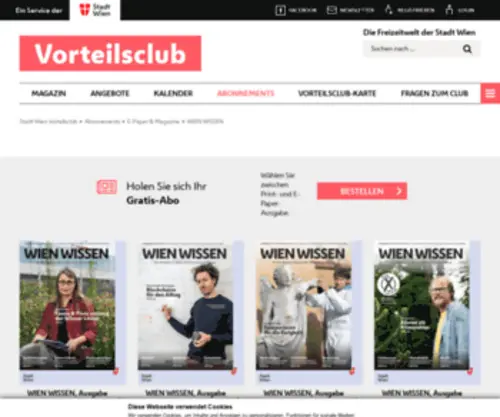 Forschen-Entdecken.at(Stadt Wien Vorteilsclub) Screenshot