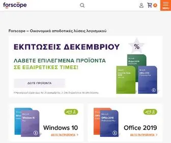 Forscope.gr(Οικονομικά) Screenshot