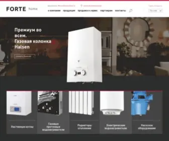 Fortehome.ru(Forte Home GmbH) Screenshot