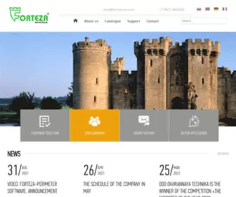 Forteza-EU.com(ООО OKHRANNAYA TECHNIKA) Screenshot