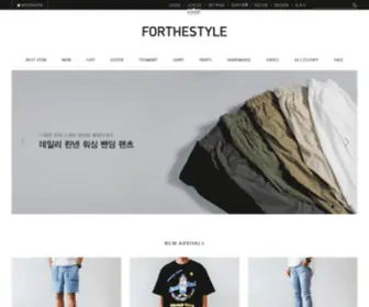 Forthestyle.com(고객님들과 소통하는 쇼핑몰 포더스타일 입니다) Screenshot