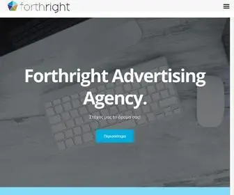 Forthright.gr(Διαφημιστική εταιρεία) Screenshot