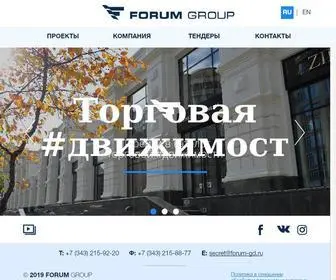 Forum-GD.ru(FORUM) Screenshot