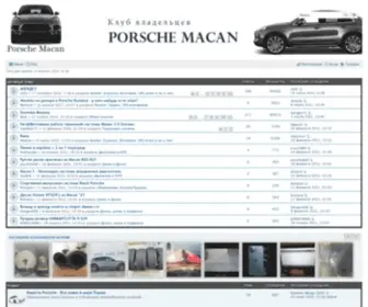 Forum-Macan.ru(Макан клуб) Screenshot