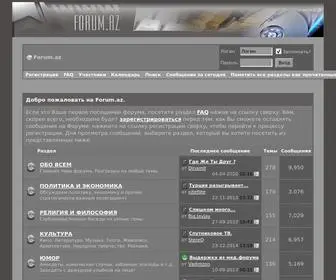 Forum.az(Vbulletin) Screenshot