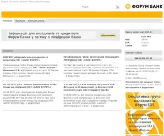 Forum.ua(Это) Screenshot