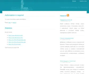 Forummap.ru(Free online sitemap generator for forums) Screenshot