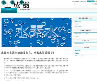 Forummynet.com(Forum Mynet) Screenshot