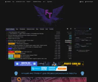 Forumteam.top(Collaborative Shopping) Screenshot