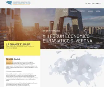 Forumverona.com(XVI VERONA EURASIAN ECONOMIC FORUM) Screenshot