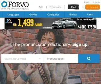 Forvo.com(The pronunciation dictionary) Screenshot