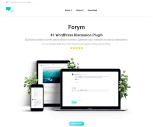 Forym.xyz(WordPress discussion plugin) Screenshot