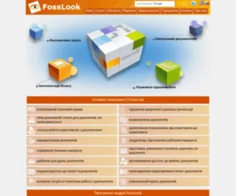 Fosslook.com.ua(Fosslook) Screenshot