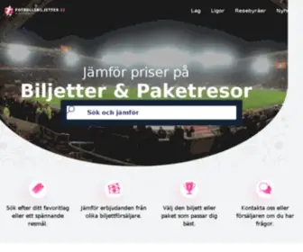 Fotbollsbiljetter.se(Biljetter) Screenshot