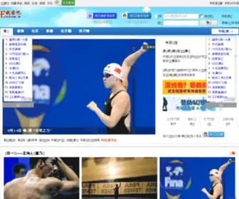 Fotobase.cn(万维dnf公益服发布网) Screenshot