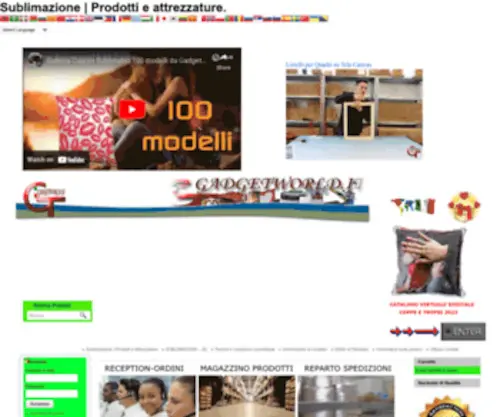 Fotogadget.mobi(Sublimazione) Screenshot