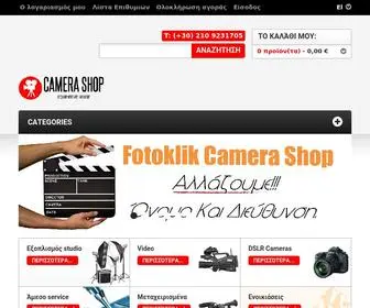 Fotoklik.gr(Fotoklik camera rental) Screenshot