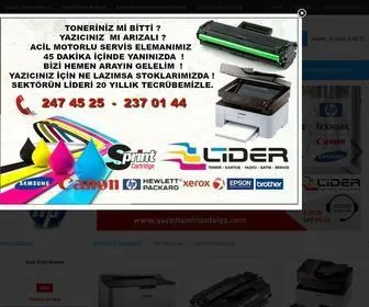 Fotokopimarketantalya.com(ANTALYA UCUZ TONER) Screenshot