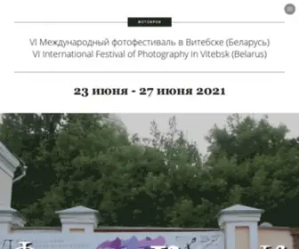 Fotokrok.org(ФотоКрок) Screenshot