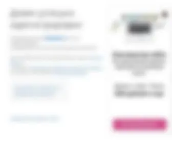 Fotolaski.ru(девушки) Screenshot