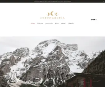 Fotomagoria.com(Fotomagoria Destination Wedding Photographer in Italy and Morocco) Screenshot