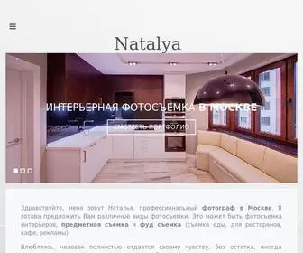 Fotonata.ru(Фотограф) Screenshot