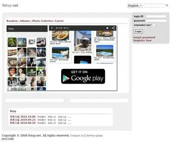 Fotop.net(Photo sharing network) Screenshot